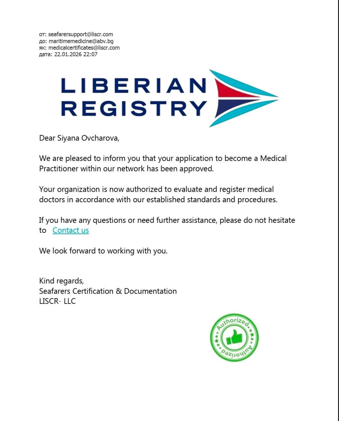 Liberian Registry Authorization Letter