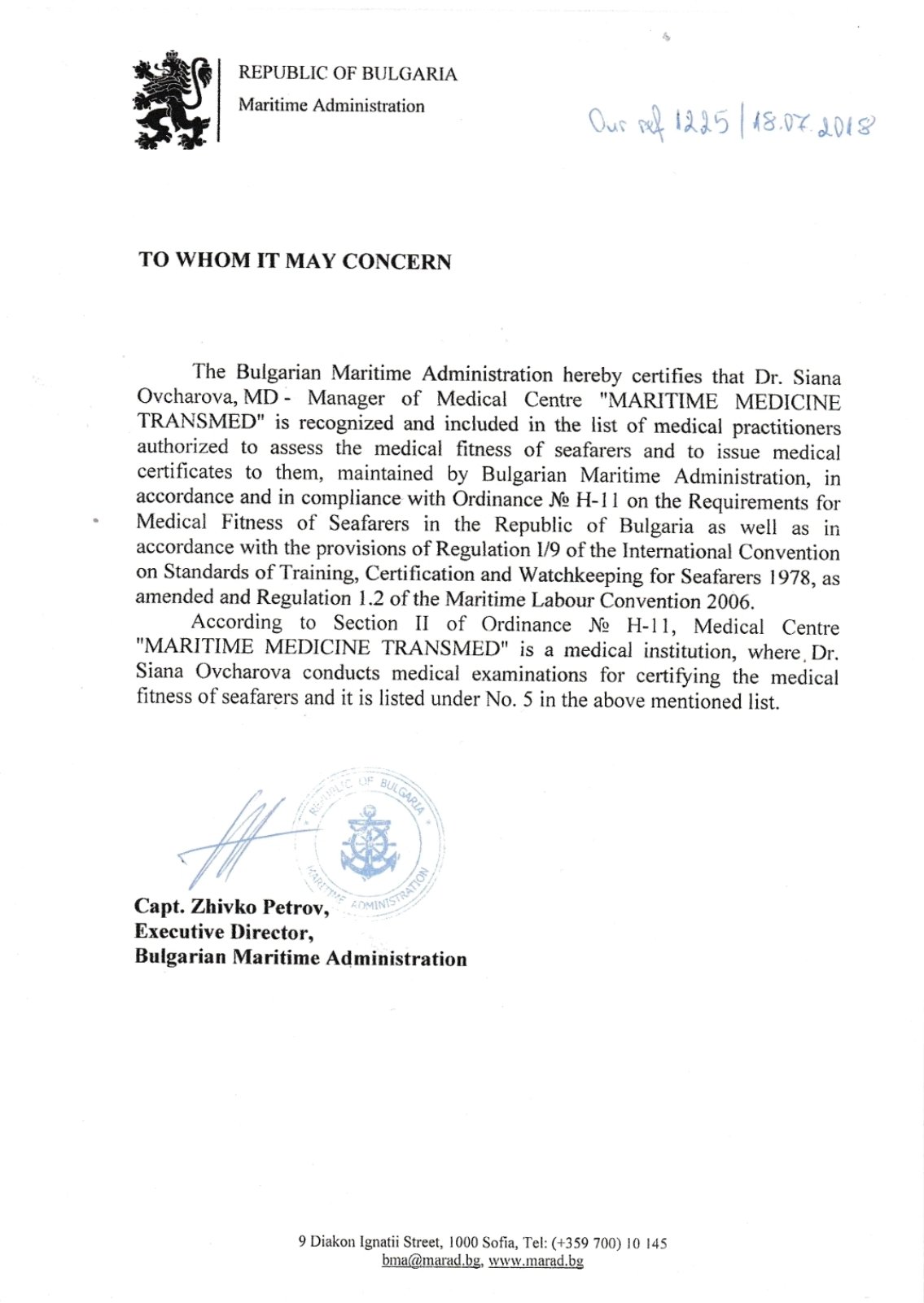 Additional authorization document